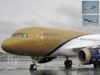   gulfair320